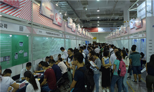 Ningbo to hold Talents, Science and Technology Week