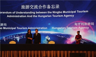 Zhejiang signs 80 billion yuan tourism investment deals