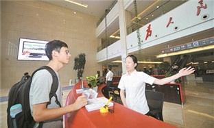 People impressed with 'At Most One Visit' reform in Ningbo
