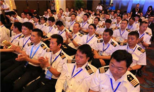 China Maritime Forum takes place in Ningbo