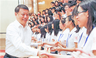 Ningbo welcomes visiting youth from HK