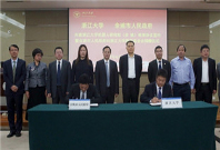 Robotics Institute of Zhejiang University starts operation in Yuyao