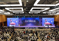 China Robot Summit held in Yuyao