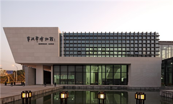Museums in Ningbo