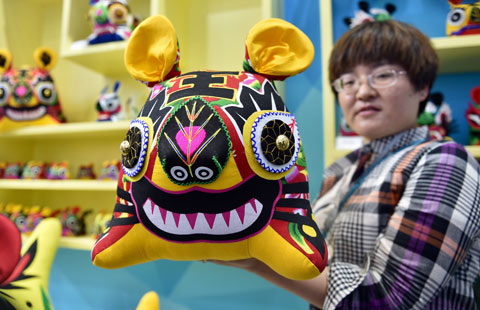 Cultural products fair kicks off in Shenzhen