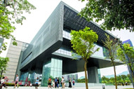 Guangzhou Local Records Museum reopens