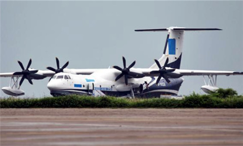 Giant rescue plane gets readied for 'higher' grade