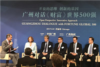 Guangzhou seeks cooperation in Chicago