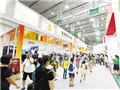 ASEAN agricultural trade fair held in Zhanjiang
