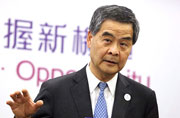 HK's chief: City to play pivotal role in ODI flows through B&amp;R