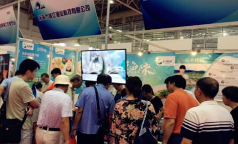 Buyers at expo hot for Doumen aquaculture output