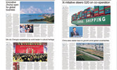 Xinhua promotes Zhuhai in The Telegraph of Britain