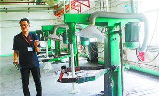 Food-safe ink producer opens plant in Gaolan zone