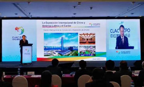 Latin America dearly embraced by Zhuhai delegation