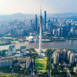 Guangzhou promotes itself at World Cities Summit 2018 