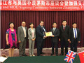 Zhanjiang delegation seeks ties with Europe