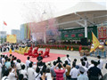 Guangdong Tea Tourism Expo to take place in Zhanjiang