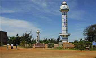 The Southernmost Lighthouse in Mainland China