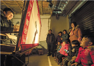 Charm of Changsha Shadow Puppetry