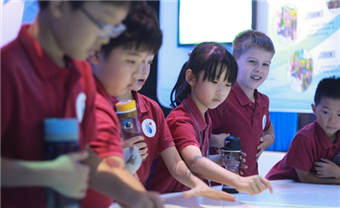 Changsha WES Academy