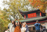 Changsha, a perfect place to seek recreation
