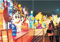 Lantern Festival celebrations in Changsha