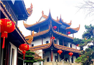 Red lanterns line the Tianxin Pavilion for new year
