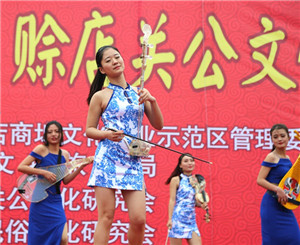 Shedian hosts Guan Yu Culture Festival