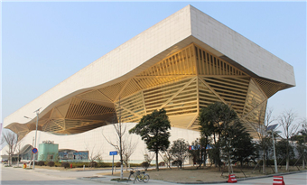Wuxi Museum