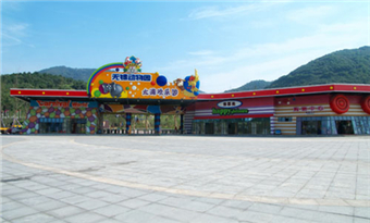 Wuxi Zoo and Taihu Lake Amusement Park