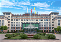 Jiangyin Software Park of Jiangsu Province