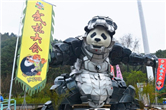 Robot panda sculpture presented at Wuxi Zoo