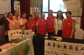 Wuxi strengthens ties with Taiwan in volunteering