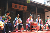 Taoist music concert seen on Cultural and Natural Heritage Day