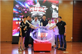 Achievement unlocked: college e-sports tourney kicks off in Wuxi