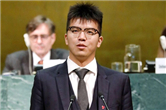 Voice of Wuxi native hits UN forum
