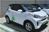 'Gofun' shared-cars launch in Wuxi