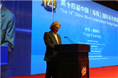 Charnay hails China's design industry