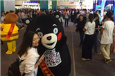 Wuxi holds Jiangsu Volunteer Service Exhibition