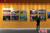 Wuxi shines in Jiangsu photo exhibition