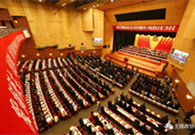 2nd CPPCC Wuxi committee commences