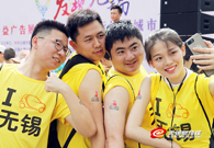3,000 take part in Wuxi orienteering challenge