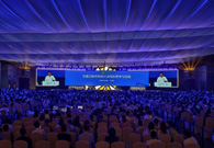 IoT & manufacturing integration discussed at Wuxi conference