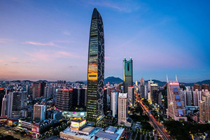Shenzhen's new policies on housing reform