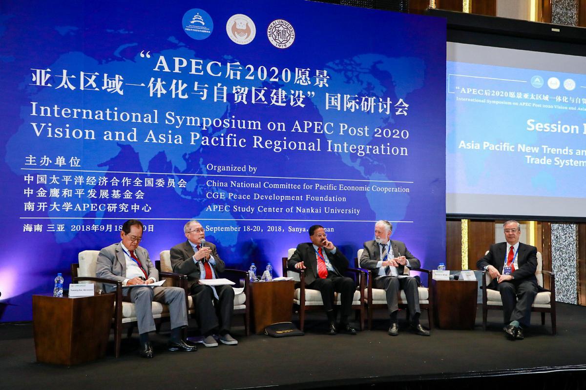 Symposium on post-2020 APEC vision held in Sanya