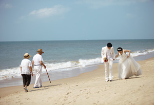 Fee standard for marriage registration