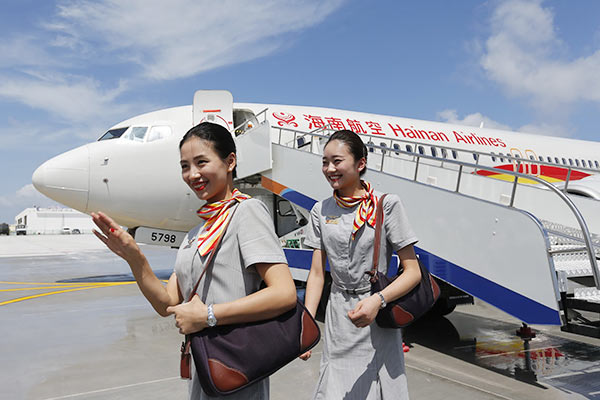 Hainan Airlines listed among Fortune China top 500 companies 