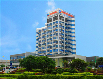 Guilin National Hi-tech Industrial Development Zone