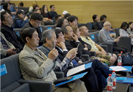 Forum on visual design held in Beijing
