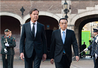 China, Netherlands eye more open, pragmatic cooperation to safeguard multilateralism, free trade